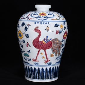 An Exquisite Wucai Blue and White Phoenix Pattern Flower Pattern  Vase