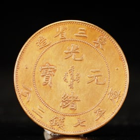 An Exquisite Gold Coin