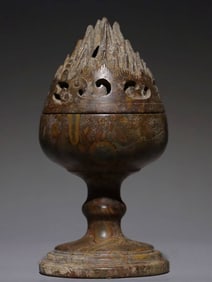 An Exquisite Limestone Censer
