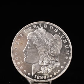 USA Morgan Dollar 1890 Coin
