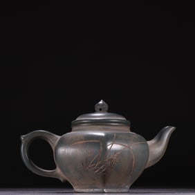 An Exquisite  Purple Sands with poem Teapot