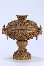 An Exquisite Gilt Silver Inlaid Gems Dragon Pattern Double-Ears Censer Ornament