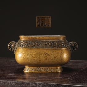 An Exquisite Bronze Phoenix Pattern Double-Ears Censer