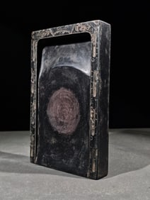 An Exquisite with poem Inkstone