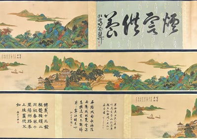 A Chinese Hand Scroll Ink Painting of Landscape on Silk