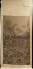 A Chinese Vertical Scroll Ink Painting of Landscape and Figure on Silk
