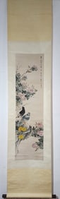 A Chinese Vertical Scroll Ink Painting of Flower and Bird on Paper