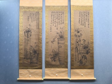 A Chinese Vertical Scroll Ink Painting of Flower on Paper