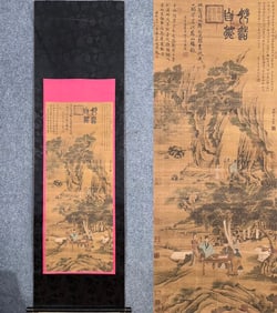 A Chinese Vertical Scroll Ink Painting of Character and Story on Silk