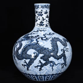 An Exquisite Blue and White Dragon Pattern Lotus Pattern Seawater Pattern Vase