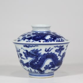 An Exquisite Blue and White Dragon Pattern Bowl