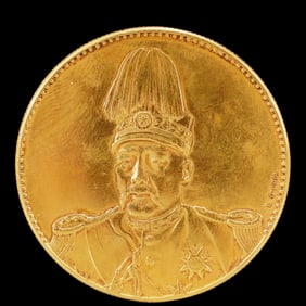 An Exquisite Gold Coin