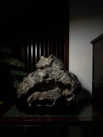 An Exquisite Lingbi Stone Ornament