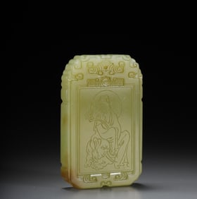 An Exquisite Yellow Jade Statue of Avalokitesvara Pattern with poem Brand