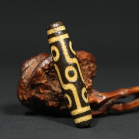 An Exquisite Agate Dzi Bead Pendant