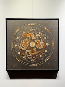 An Exquisite Kesi Flower Pattern Fish Pattern Hanging Panel
