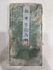 A Chinese Album Ink Painting of Flower and Bird on Pape