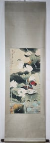 A Chinese Vertical Scroll Ink Painting of Flower and Bird on Paper
