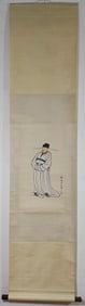 A Chinese Vertical Scroll Ink Painting of Figure on Paper