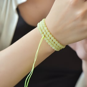 An Exquisite Yellow Jade Bracelets