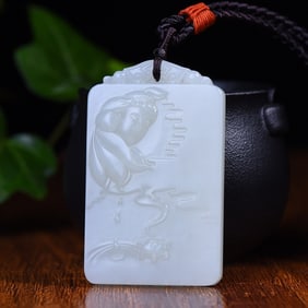 An Exquisite White Jade Avalokitesvara Pattern Pendant