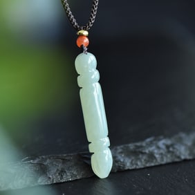 An Exquisite White Jade Pendant