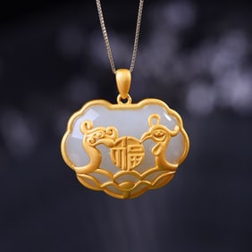 An Exquisite Sterling Silver-Gold Plated Inlaid White Jade Pendant