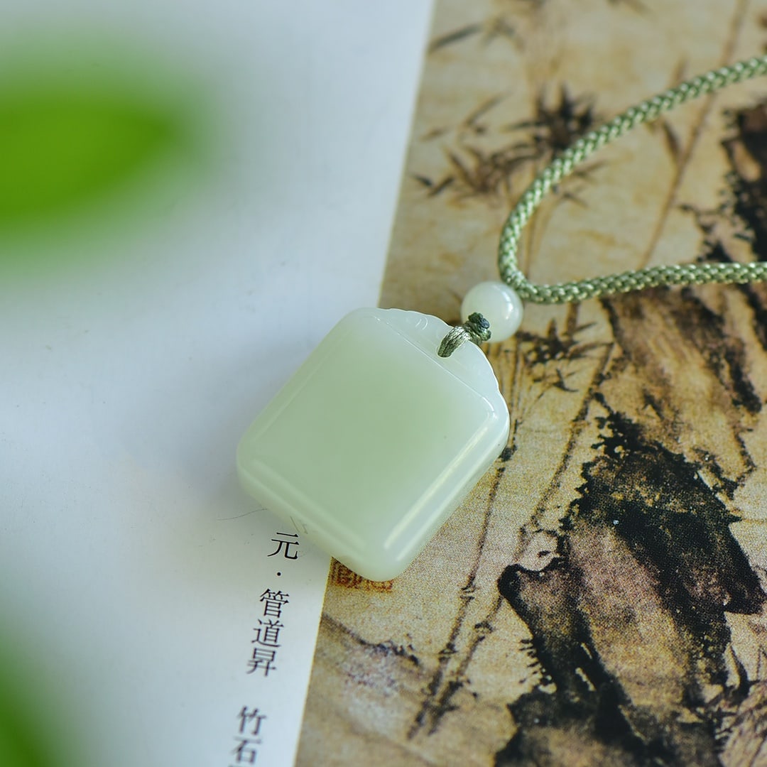 An Exquisite Greenish Jade Pendant: An Exquisite Greenish Jade Pendant,Size:25mmx20mmx8mm ???:???????? ???? ??????