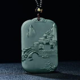 An Exquisite Sapphire Landscape and Figure Pattern Pendant