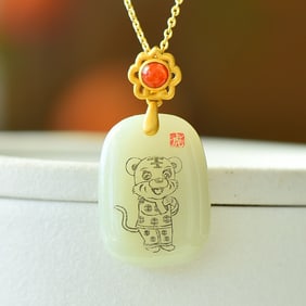 An Exquisite Sterling Silver-Gold Plated Inlaid White Jade Pendant