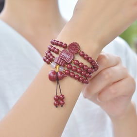 An Exquisite Cinnabar Flower and Gourd Pattern Bracelets