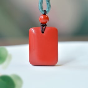An Exquisite Cinnabar Pendant