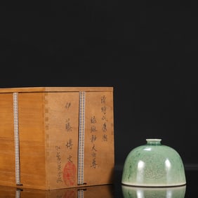 An Exquisite Green Glazed Dragon Pattern Water Pot