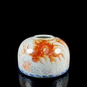 An Exquisite Iron-Red Seawater and Dragon Pattern Water Pot