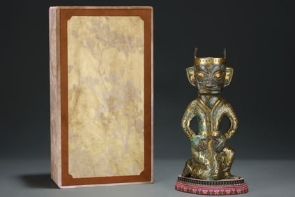 An Archaic Inlaid Gold Bronze Figure Ornament,with Inscription