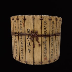 An Exquisite Biomimetic porcelain Brush Pot,with poem