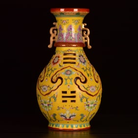 An Exquisite Enamel Yellow Glazed Flower Pattern Double-Ears Vase