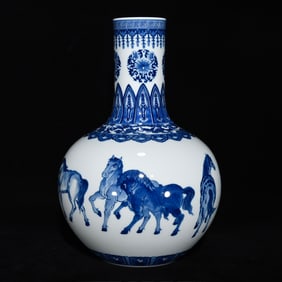 A Rare Blue and White Horse Pattern Vase