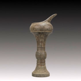 A Rare Bronze Pot,With Inscription