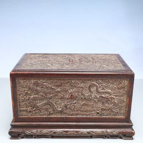 A Rare Zitanwood Auspicious Cloud and Dragon Pattern Ornament,With Poem
