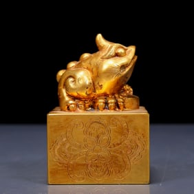 An Exquisite Gilt Bronze Unicorn Seal