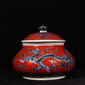 An Exquisite Red Glazed Blue and White Dragon Pattern with Cover Jar