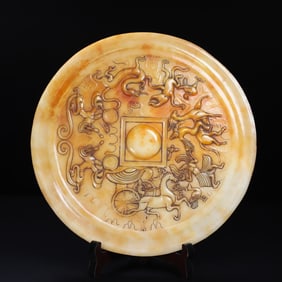 An Exquisite  Archaic Jade Figure Riding Horse Pattern Mirror,with Inscription