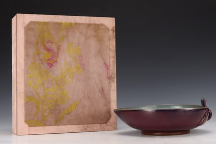 An Exquisite Jun yao Purple Glazed Peach Brush Washer
