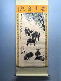 A Chinese Vertical Scroll Ink Painting of Animal on Paper
