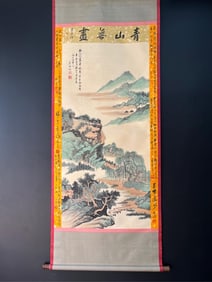 A Chinese Vertical Scroll Ink Painting of Landscape on Paper