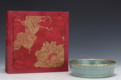 An Exquisite Guan yao Painted Gold Brush Washer,with an Imperial Poem by Emperor Qianlong
