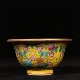 An Exquisite Enamel Painted Gold Melon and Fruit Pattern Bowl