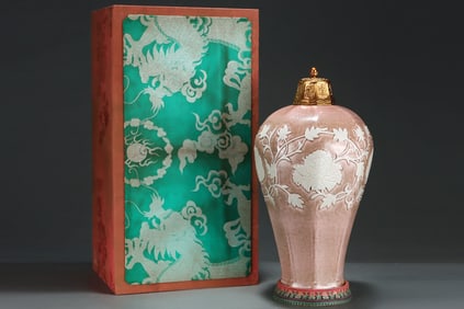 A Huge Underglaze-Red Flower Pattern Bottle