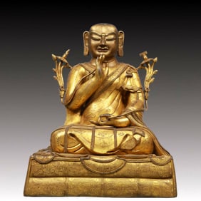 A Solemn Gilt Bronze Statue of Guru, With Inscription